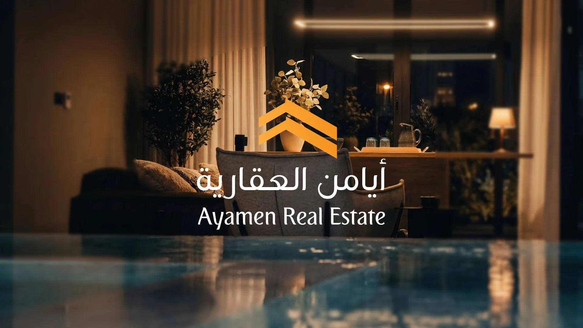Ayamen project preview