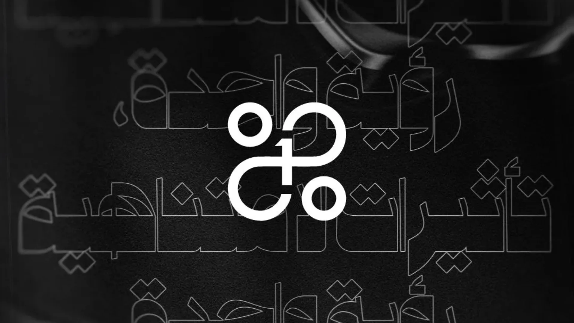 Project One project preview